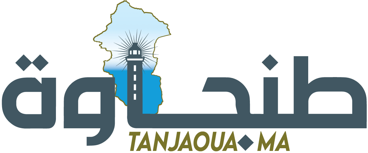 Tanjaoua