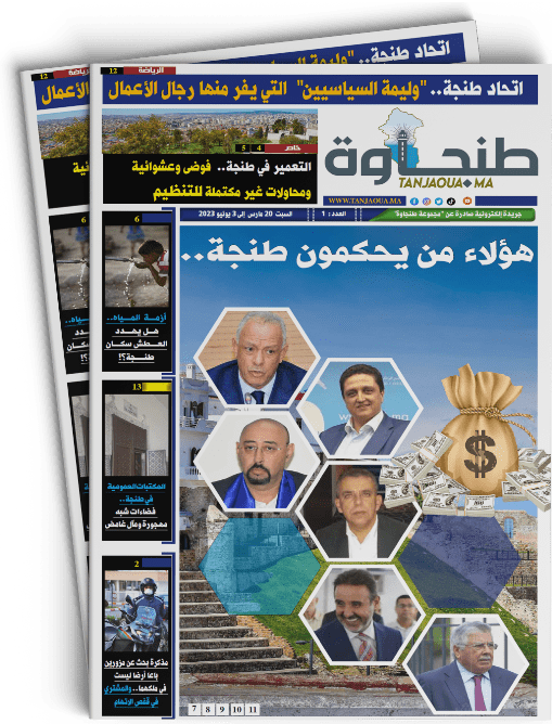 TEST PDF